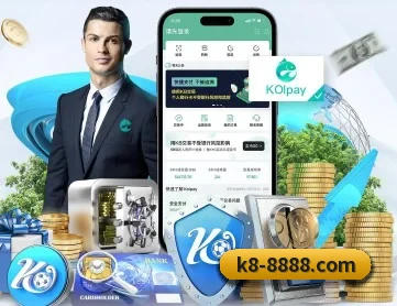 凯发娱乐K8 APP 深度功能