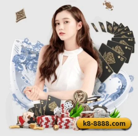 凯发娱乐K8 APP